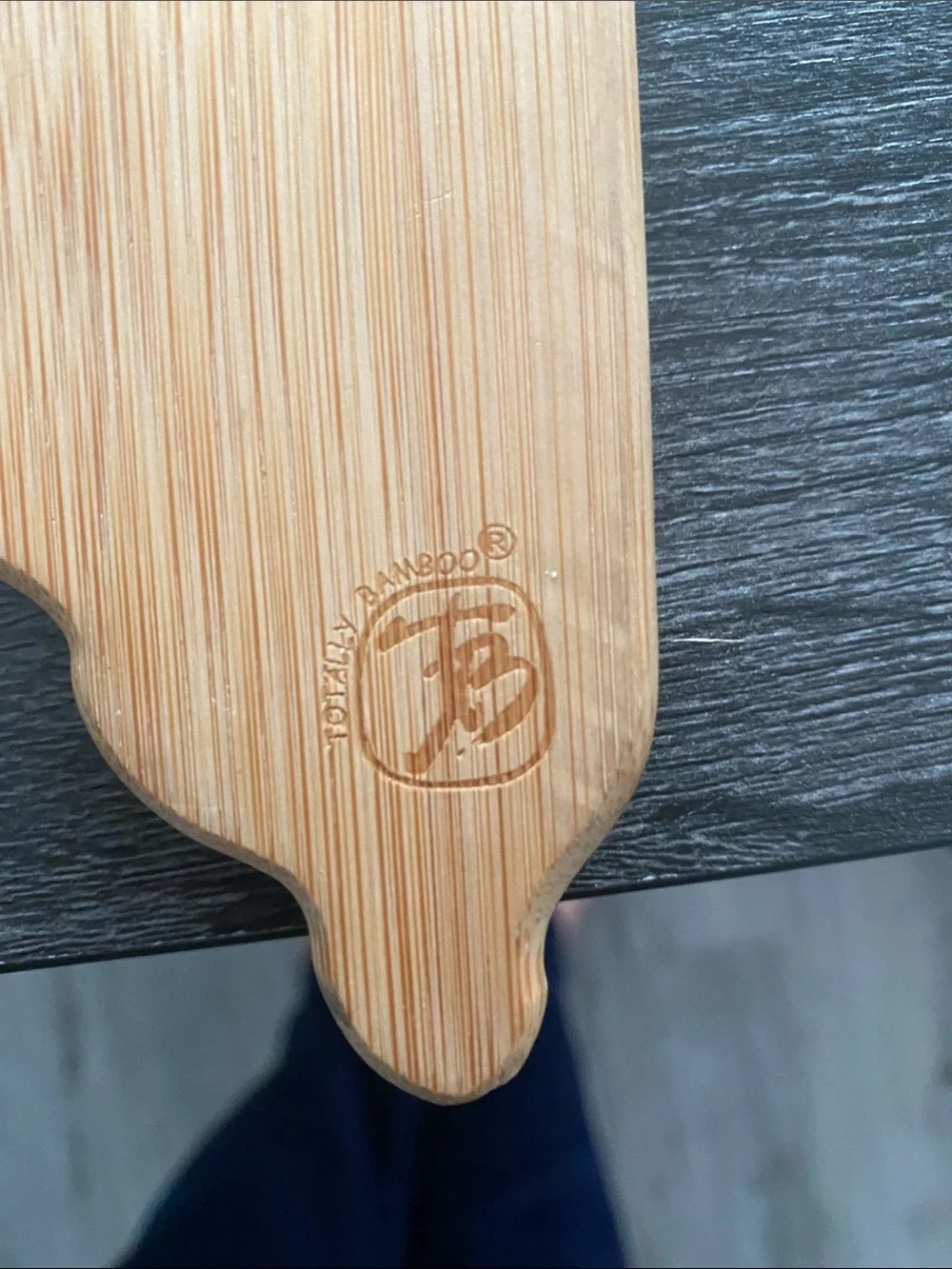 Totally Bamboo Maine Shaped Bamboo Cutting & Serving Board - Natural